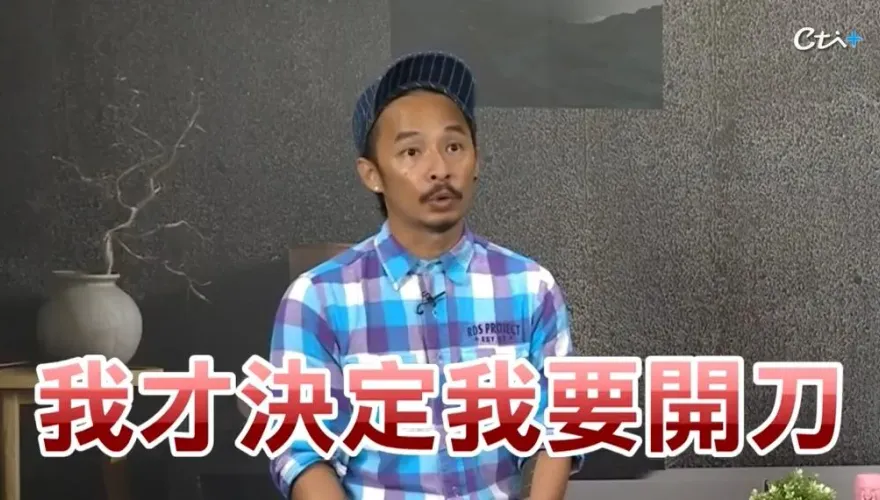 快訊/獨！天天運動竟還罹「淋巴癌」撐過18次放療　舞蹈老師藍波流下男兒淚
