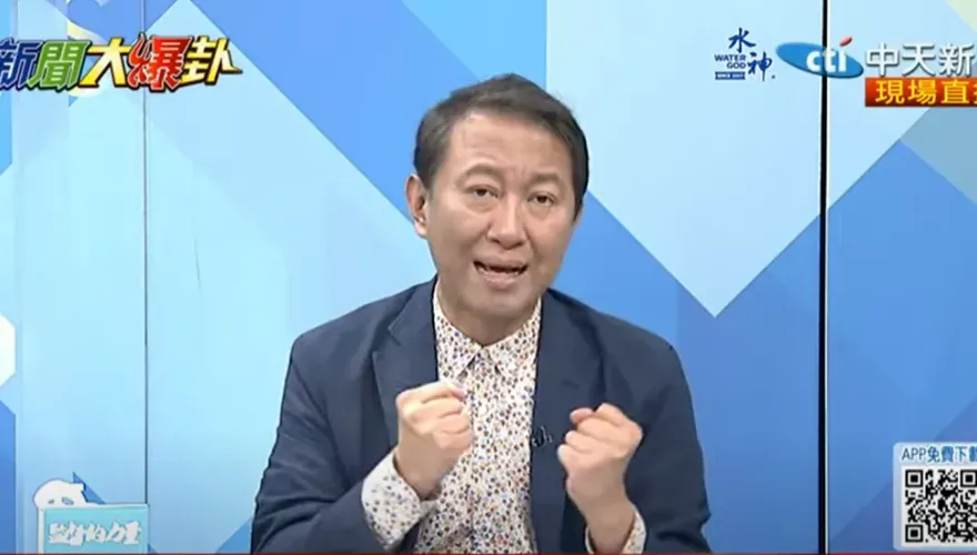 影/「黃金會」金溥聰丟殺手鐧？王尚智：揪出藍白合的鬼！