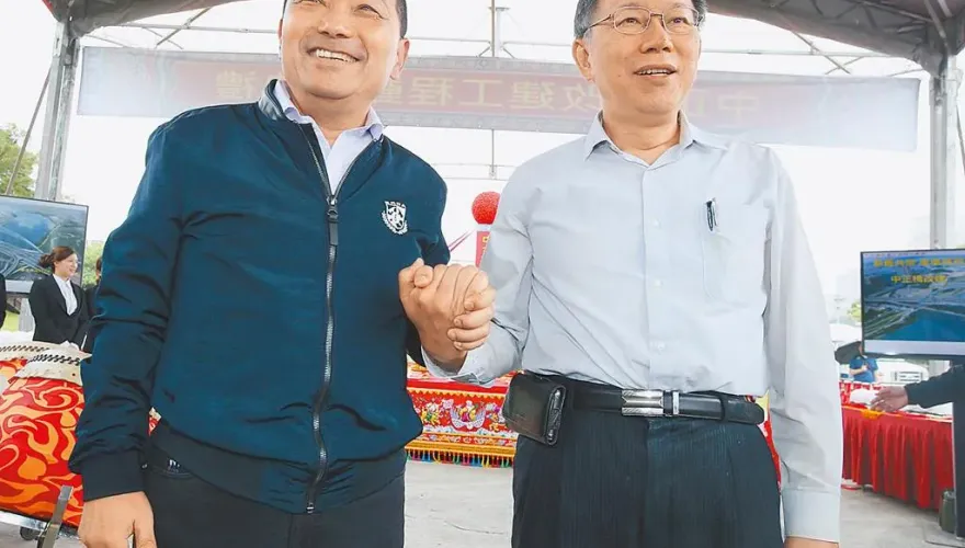 藍白合踏出第一步！「黃金會」今日登場　時間、地點一次看
