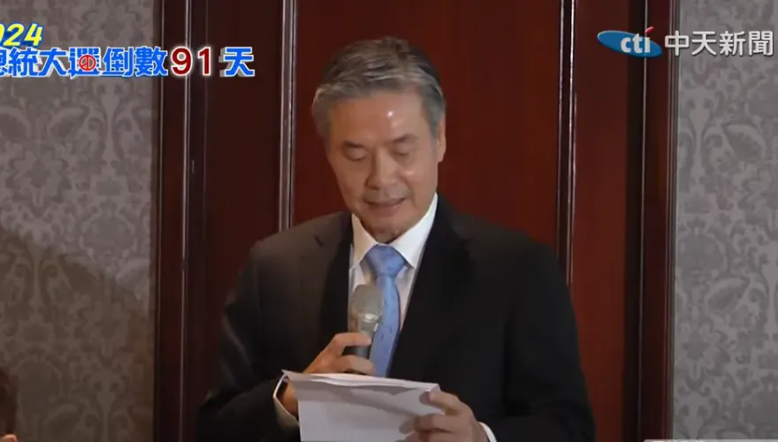 影 藍白合/首見金小刀照稿唸！金溥聰強調：表達自己的尊重
