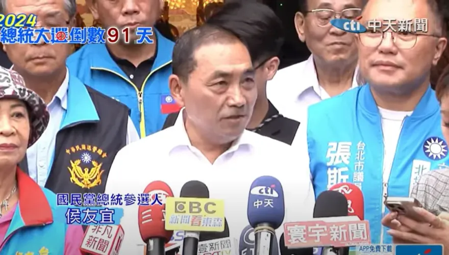 細節全曝光！侯友宜5場「萬人造勢大會」一次看