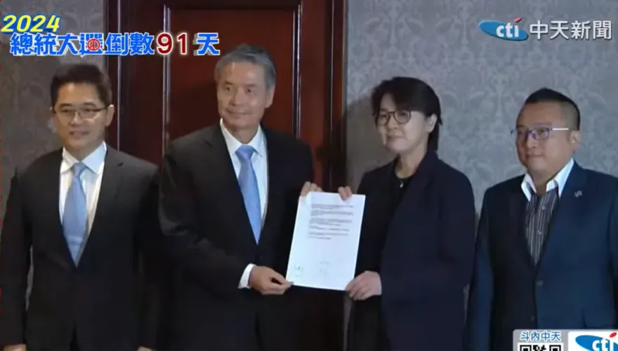 藍白合/同意3場辯論！最強候選人怎產生　國民黨：簽「下架民進黨認同卡」實名初選