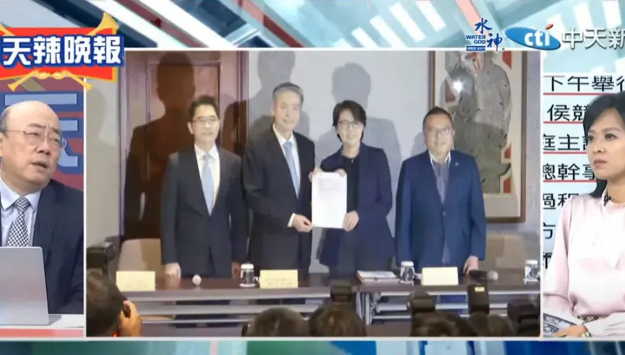 影/藍白合「國民黨拋初選VS民眾黨要民調」　郭正亮曝金溥聰盤算斷言驚人結局