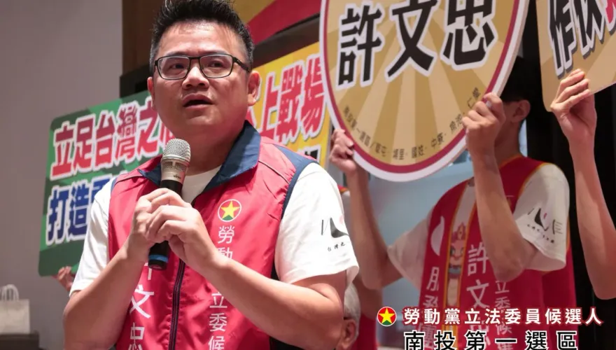 鳥嘴潭工程廢土傾倒烏溪河床暗藏玄機　暨大教授許文忠揭露：號稱「培厚」實為「填平」