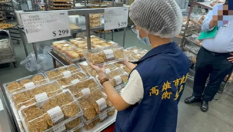 好市多又有「壞東西」？堅果脆餅吃出「苦味＋嗆辣感」她爆吐　衛生局稽查結果出爐