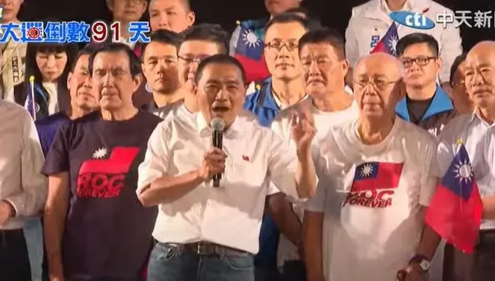 板橋5萬人大造勢！侯友宜喊：從新北吹起改變的號角