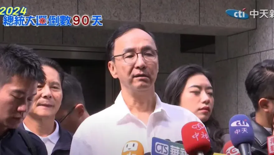 影/國民黨提開放初選「黨內初選怎不用」？朱立倫：政黨聯盟不一樣