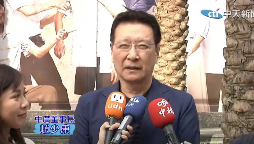 影/藍白合曙光？「初選＋民調」各半後加總決定在野最強人選　趙少康說話了