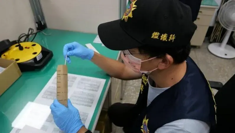 高雄柴山外海無名屍身分確認　屏東20多歲女落水24年終於回家了