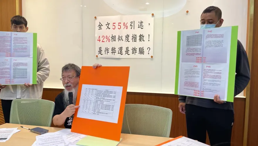 快訊/綠委趙天麟中山大學論文遭爆嚴重抄襲「相似度42%」 他要求退選