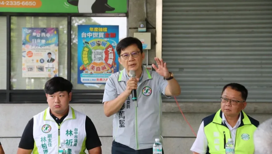 又有綠委遭控論文抄襲！藍營要求道歉、退選、撤學位　張廖萬堅回應了