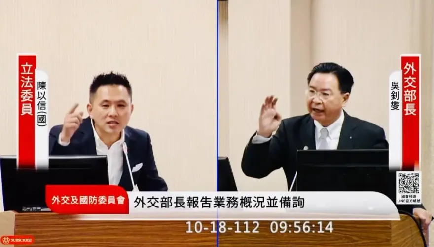 扯！民進黨被抓包濫用政黨外交補助費　陳以信爆料： 658萬元全搞國內座談