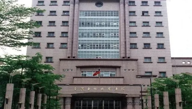 女罵蔣萬安「砍樹死全家」遭移送！辯看到圖片就轉發　法官裁定不罰