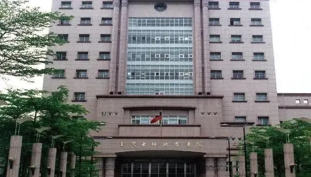士林地院首件！汐止車站醉男尿尿勒斃運將　國民法官確定參審