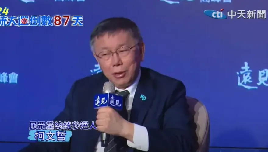 獻策藍白合「1方案」非常甜　沈富雄稱人民會感動：柯文哲不咬是笨魚