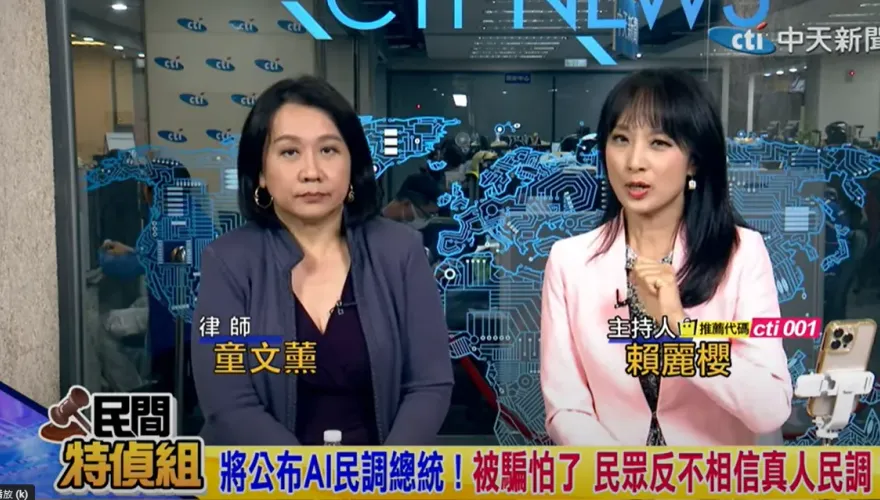 影/賴清德喊對戰爭「做最好的準備」　律師童文薰打臉：全國舉辦2週作戰演習