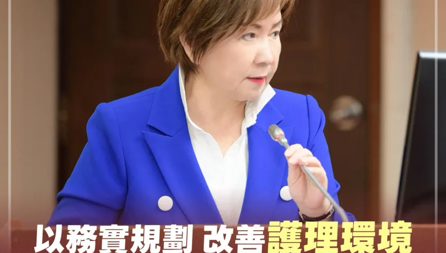 不僅國安問題在擺爛　醫護權益也持續被政府漠視！