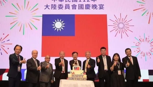 這不是我們的國旗！陸委會國慶晚宴國旗「光芒」竟有13道