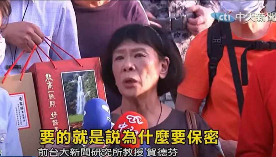終審宣判！蔡英文論文「封存30年」　賀德芬告教育部討國賠1000萬元結果出爐