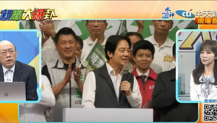 影/最新總統大選民調「賴清德破盤」　天降這件大事！吳子嘉斷言：藍白合穩贏
