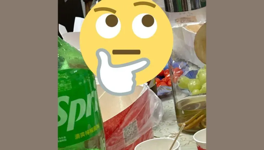 台灣最難喝飲料！陸生被「膏藥味」嚇到　網笑：最正港的台灣味