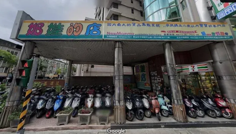 知名婦嬰賣場「奶娃的店」無預警倒閉！兔寶寶太少沒撐到龍年...