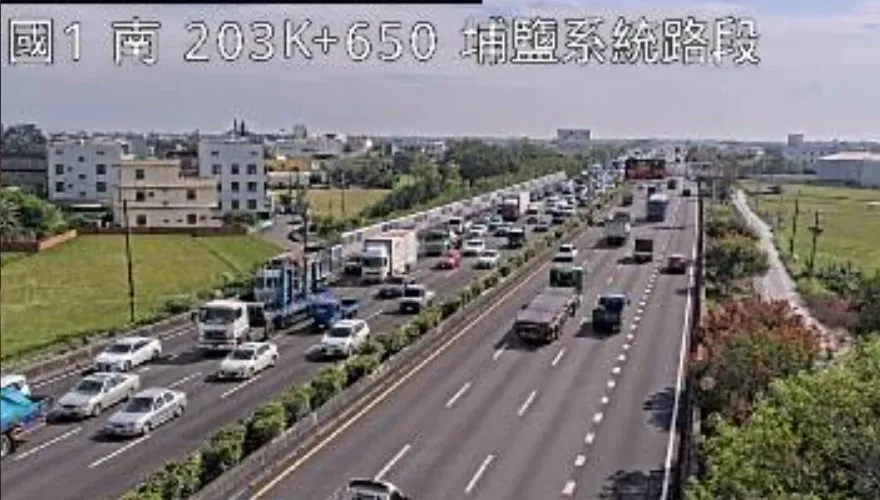 快訊／紫爆！國1北向彰化埔鹽段連環車禍　時速不到20公里