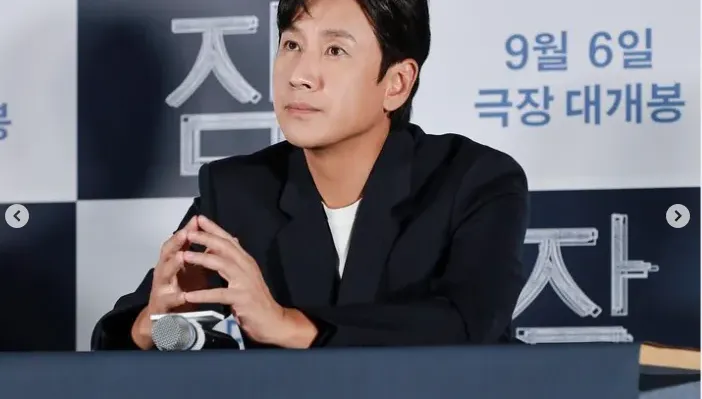許光漢新戲前途堪慮？南韓「L姓大咖男星」涉毒疑是李善均　公司認：誠實接受調查