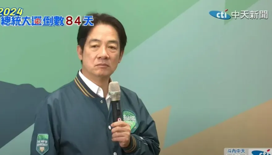 蔡英文前腳剛走很敢講！賴清德：檢討蔡政府施政問題爭取繼續完全執政