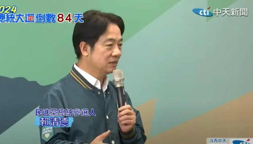 影/賴清德稱沒對「板凳坐3分之1」生氣！　再嗆柯文哲是非常不好的示範