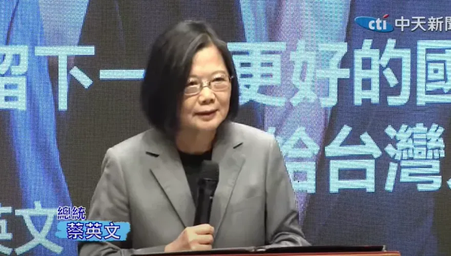 影/自曝找蘇貞昌當閣揆內幕　蔡英文：有人說我們不到兩周就會打起來