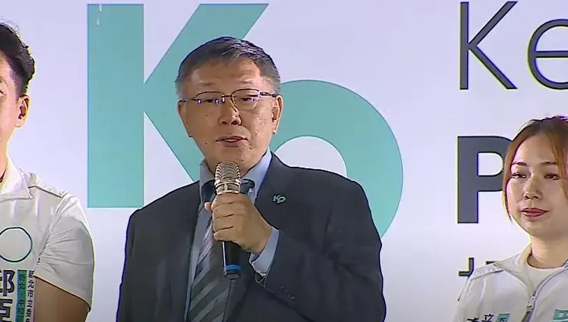 影/賴清德稱沒有「小房間談話」　柯文哲反駁：周榆修可以作證！