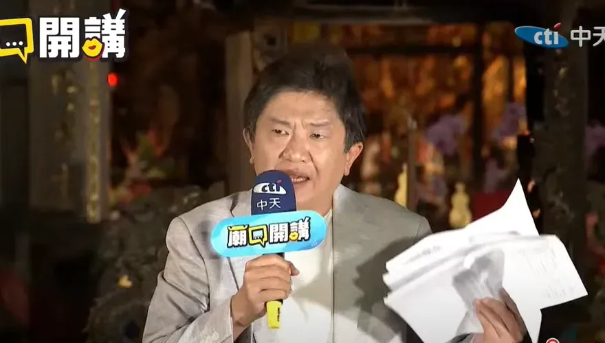 影/「梅干扣肉便當」竟要1萬元！　原因曝光　彭華幹《廟口開講》怒嗆賴清德