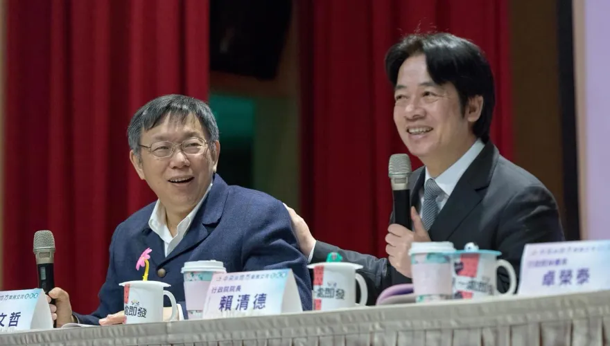 賴清德駁與柯文哲「進小房間」被打臉！政院2018新聞稿：2人閉門座談