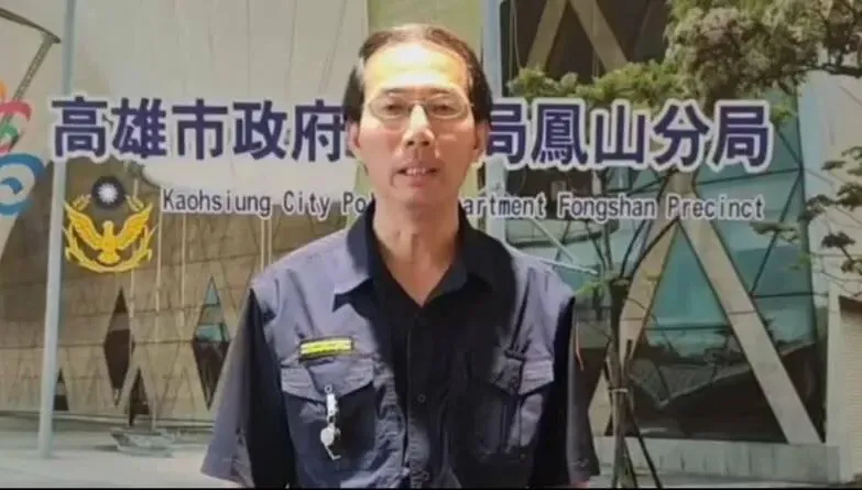 回家等通知！退休警遭鄰居毆傷控學弟「吃案」　鳳山分局懲處出爐