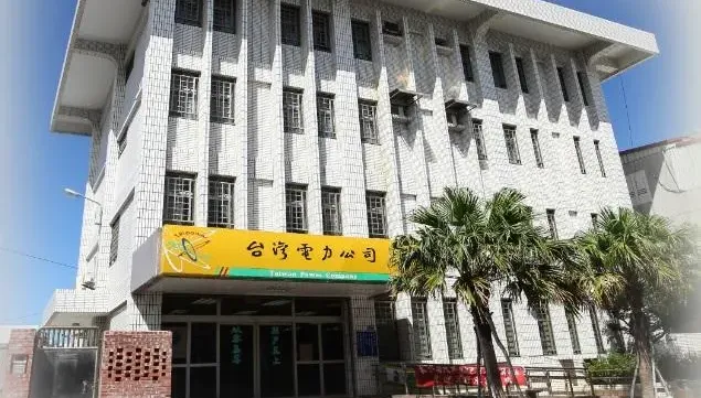 核三1號機將停機　7月夏季用電恐吃緊？台電回應了