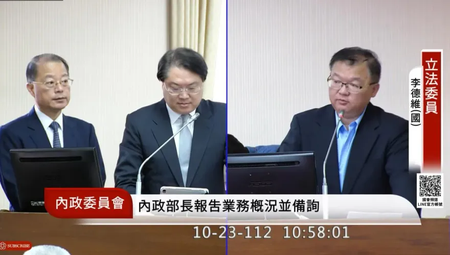 郭台銘連署站遭爆花錢買個資非個案？ 警政署長證實：各縣市都有情資