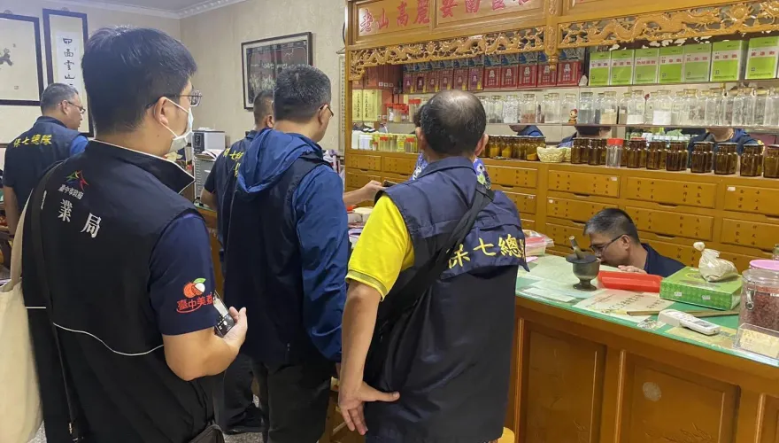 影/台中中藥房私賣犀牛角粉　癌患花480萬吃了沒效檢舉