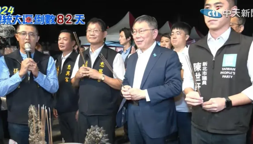 影/傳朱侯柯本周開聯合記者會！柯文哲本人回應了