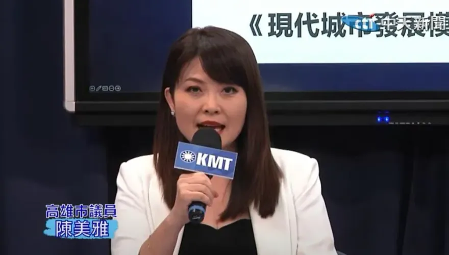 轟趙天麟外遇拿家人當擋箭牌　陳美雅：趙應說明該女怎認識、身分為何？