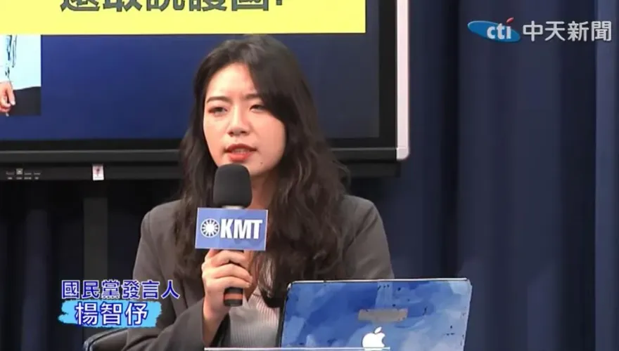 藍白合10/27已幕僚會前會！金溥聰、黃珊珊退二線　政黨協商時間預定10/29公布