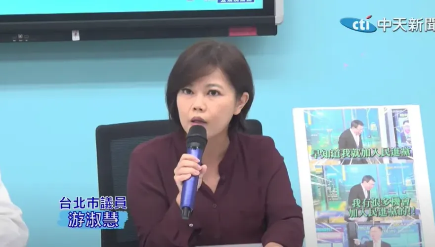 影/讚侯友宜做出重大讓步！　游淑慧：整合就是要有共識「誰強誰上」