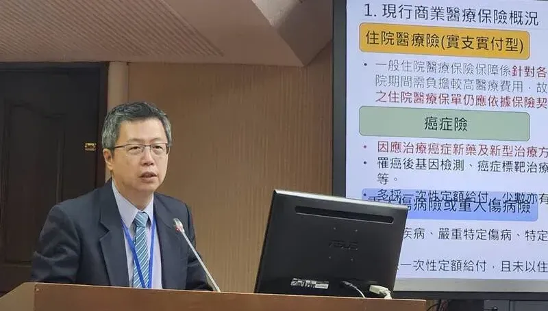 癌友開砲第一響求救信號！抗議金管會！短期住院癌友80萬藥費遭拒賠！