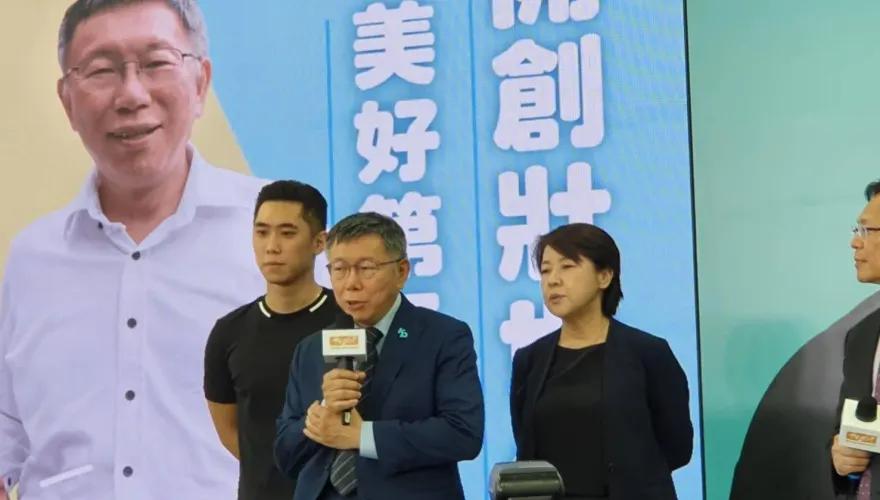心目中副手人選是韓國瑜？柯文哲大驚：朱主席跟你講的嗎？