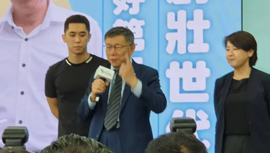 影/認柯爸2020年支持賴清德選總統　柯文哲：現在我出來選「父親當然挺兒子」