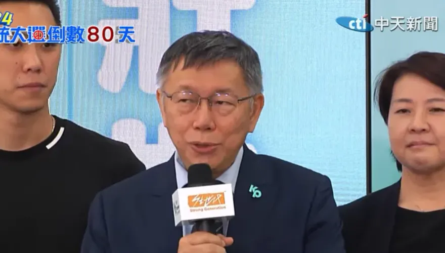 全民調、民主初選比例各半？柯文哲妙回：砒霜喝1罐或半罐都還是死