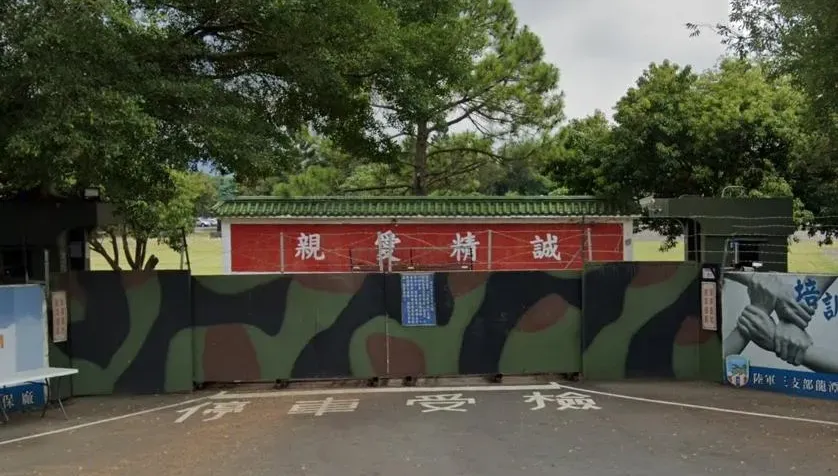 「軍營安全條例」三讀通過　軍事迷拍戰機、軍演恐影響民眾重要活動？國防部給答案了