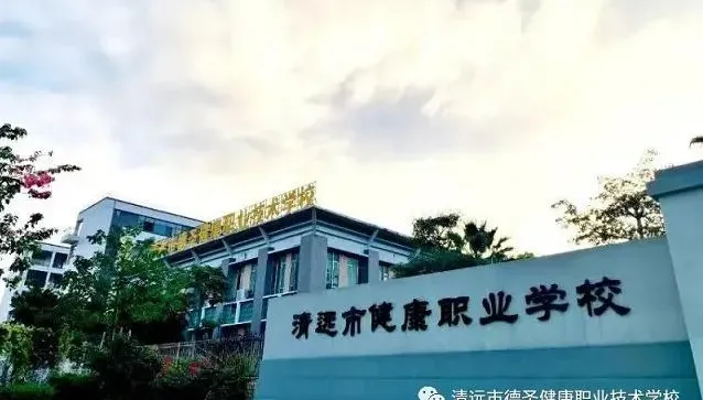 廣東一學校遭爆料開學一個月「沒老師上課」　逾700名學生集體退學