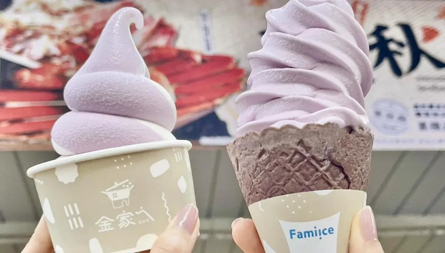 周末爽吃冰！超商霜淇淋10元嗨吃3天　COLD STONE加碼「買1送1」