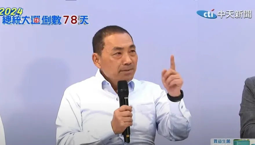 要不要嫁娶我說了算！　侯友宜喊話柯文哲別再拖：我1秒鐘同意「柯侯配」也是選項